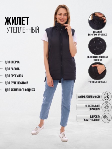 Жилет женский черный