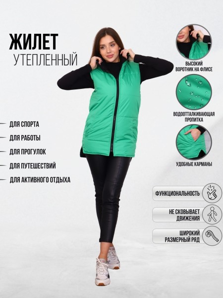 Жилет женский зеленый