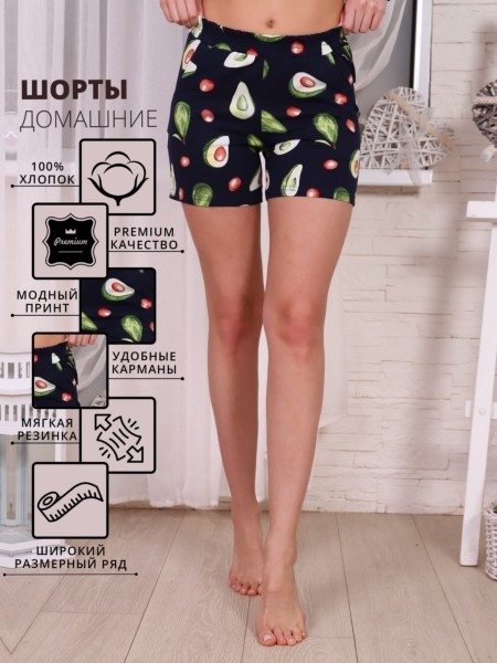 Шорты пижамные черный, зеленый
