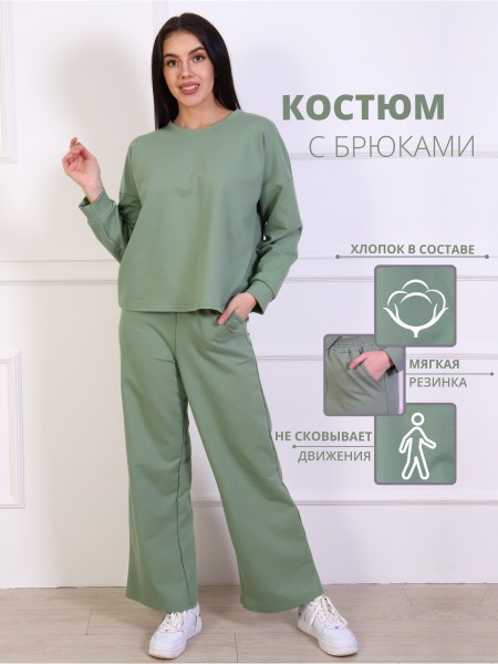 Женский спортивный костюм из футера оливковый